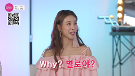 다이어트 종지부를 찍을 마지막 잇템! 셀룰라이트 제거 크림