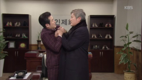 최재성, 더러운 소문낸 임호 찾아가 멱살