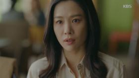 김현주, 사건 설명하는 라미란에 ＂당신 남편 영혼이라도 들어왔다는 건가요?＂