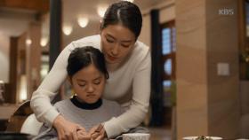 박진희, 허정은 위해 ‘설리번’이 되다