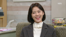 강세정, 김다현 의사 과거 알아 ＂저런 복덩이!＂.