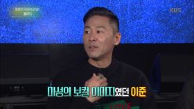 솔리드에서 가장 인기있었던 멤버는?