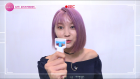 도전! 뷰티크리에이터 혜빈의 스몰 페이스 메이크업! ＜THE Beauty＞