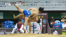 전국대학장사 단체전 결승 경장급(-75kg) - 홍용현(인하대) VS 김성영(영남대)