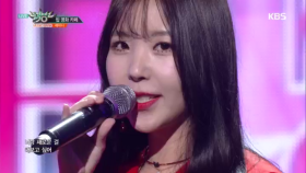 뮤직뱅크 Music Bank - 밥 영화 카페 - 레이나 (Loop - Raina)