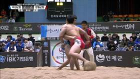 [전국씨름선수권대회] 일반부 단체전 용사급 결승 이민기(의성군청) VS 문형석(영월군청)