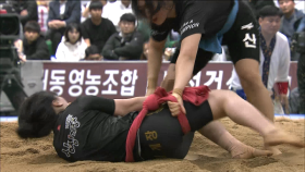 大장사씨름대회＜비호(2부)준결＞국화급(-70kg) - 김채린(부산광역시) VS 이나영(경상남도)