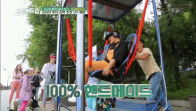 100% 핸드메이드 VR체험에 눈물 ‘쏙‘