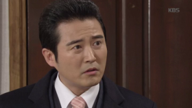 임호, 당신이 정충기를 발견했다면서?