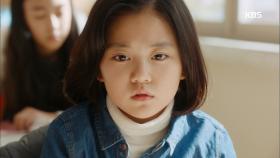 허정은, 점점 줄어드는 기억에 ‘혼란’