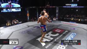 남성 MMA - 오수환 vs 김경록 - 7회 엔젤스파이팅 자선격투기 대회 - 1라운드