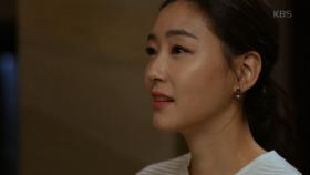 허정은 없이 크리스마스 준비하는 박진희