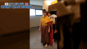 오효주 아나운서의 태국패션 깜찍!