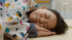 허정은, 오지호에 ＂주사 맞을래＂