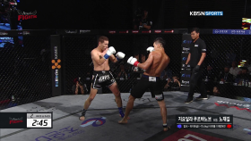 MMA - 지요딜라 쿠르바노브 vs 노재길 - 7회 엔젤스파이팅 자선격투기 대회 - 2라운드