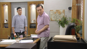홍수아를 처음 의심하기 시작하는 박광현·김하균 父子