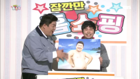 ’잠깐만 홈쇼핑’ 유민상, 유민상 러닝머신의 ’후기’