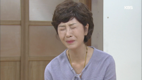 김혜옥, 죄책감+미안함에 결국 눈물 ˝미안해...˝