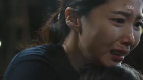 한밤중 사라진 허정은, 오윤아 ‘울컥’