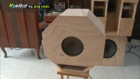 목공, 중년을 사로잡다