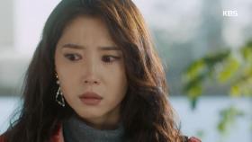 오윤아, 환상 보다! ＂늦기전에 가 어서!＂