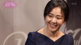 똑부러지는 문근영, ＂시간 약속 지키지 못하는건 싫다!＂