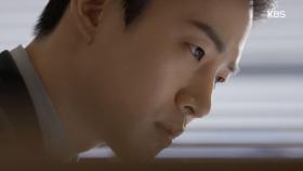 준호, 남궁민 박살내기 위해 회사 내규 ‘검토’