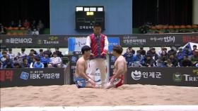 [전국씨름선수권대회] 일반부 단체전 용장급 결승 김진호(의성군청) VS 김기선(영월군청)