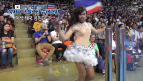 태국의 이색 응원단 2