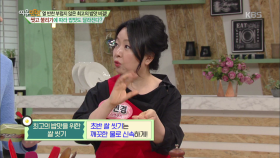 쌀, 씻고 불리기에 따라 밥맛도 달라진다!