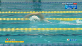 [수영] 여자 일반부 개인혼영 200m 결승