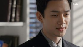 ＂씨알도 안 먹히는 회생안이 나올 경우에는… 경리부 해체합니다＂ 준호의 엄포!