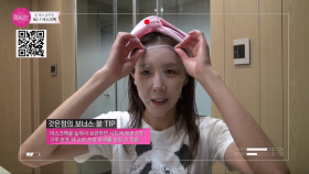 사심0% 리얼100%의 홈케어의 시작 마스크팩 리뷰~