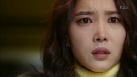 오윤아, 자신의 과거를 밝히겠다는 말에 ‘충격’