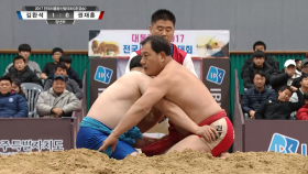 남자 장년부 [준결승] 김완석 VS 권재훈