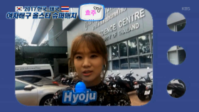 효주TV 개국하다!!