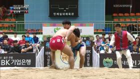 전국씨름선수권대회 대학교부 개인전 결승 역사급(-108kg) - 이국희(단국대) VS 임규완(동아대)