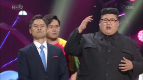 ’봉숭아학당’ 송준근, ”사람이 먼저다!!!!!”