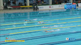 [수영] 여자 일반부 자유형 400m 결승 1조