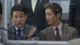 TQ택배 회생안 위해 직원들 찾아나선 남궁민-남상미!