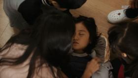 허정은, 겨울 방학식 도중에 쓰러지다… ‘응급 상황’