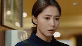 오지호, 허정은의 친父 알았다!