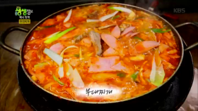 [택시 맛객] 부대볶음&부대찌개