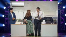 ‘불상사’, ＂부장님은 몰매가 답이야!＂