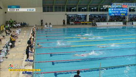 [수영] 남자 일반부 계영 400m 결승 1조