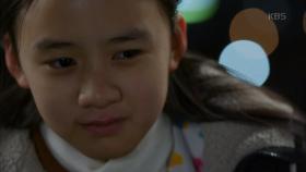 은수, ＂우리 아빠가 보고싶어＂ 한마디 남기고 ‘실신’