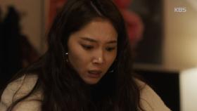 오윤아, 허정은 오지호 딸 아니라는 사실 알았다