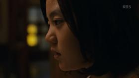 허정은, 박진희에 약 발라주기 위해 힘든 ‘길’을 걷다