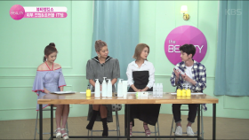 트러블에는 티트리 성분의 ‘스팟 패치’ ＜THE Beauty＞