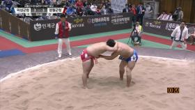 [전국씨름선수권대회] 일반부 단체전 장사급 결승 손명호(의성군청) VS 임진원(영월군청)